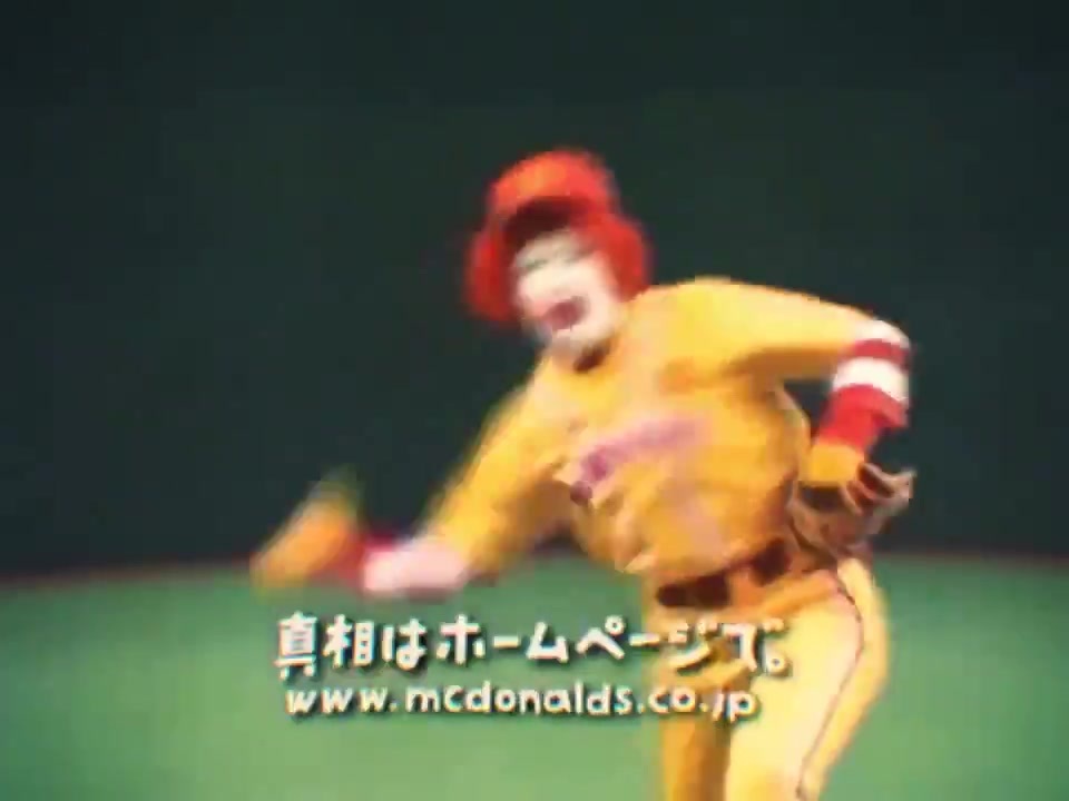 いわれなきドナルド