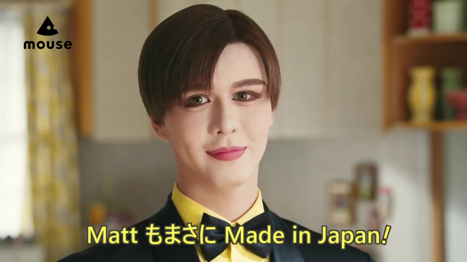 Matt Silver