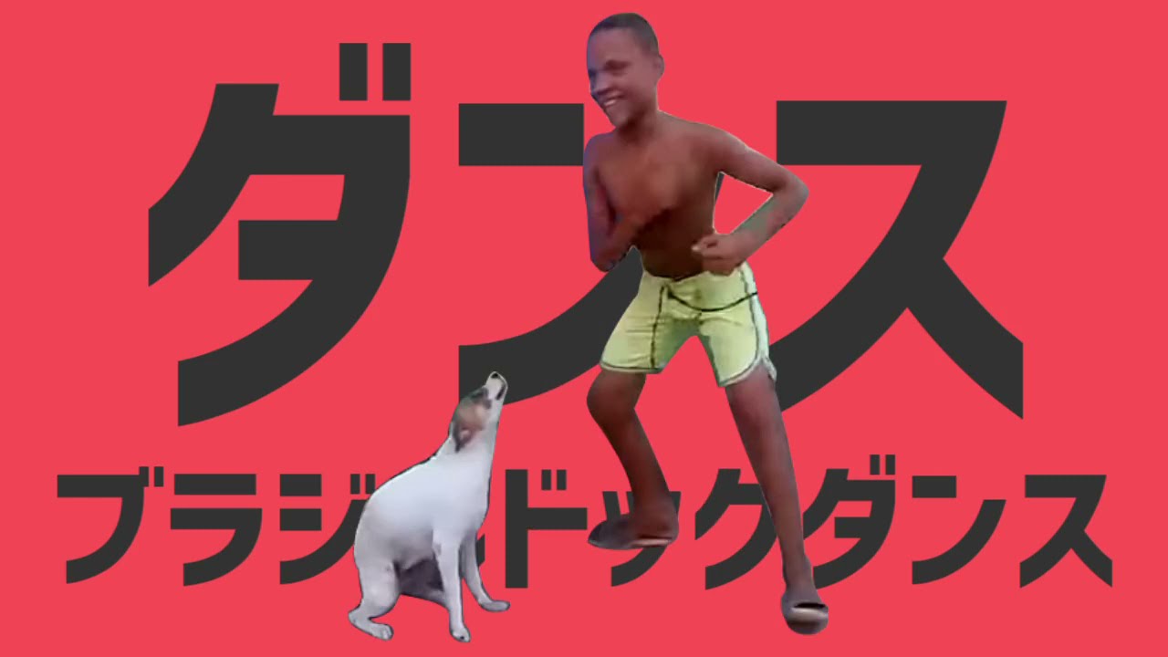 Dance Brazil Dog Dance