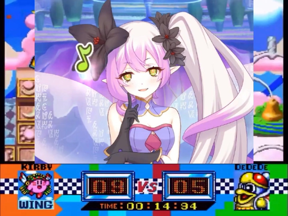 激突！ティアレース