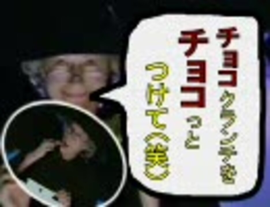 【ねるねるねるね】みらくる☆みーつ味【音ゲーMAD】
