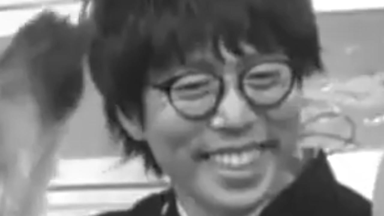 笑