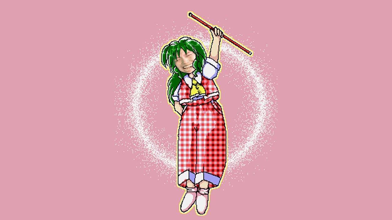 幽マスオ　～ Inanimasuo Dream