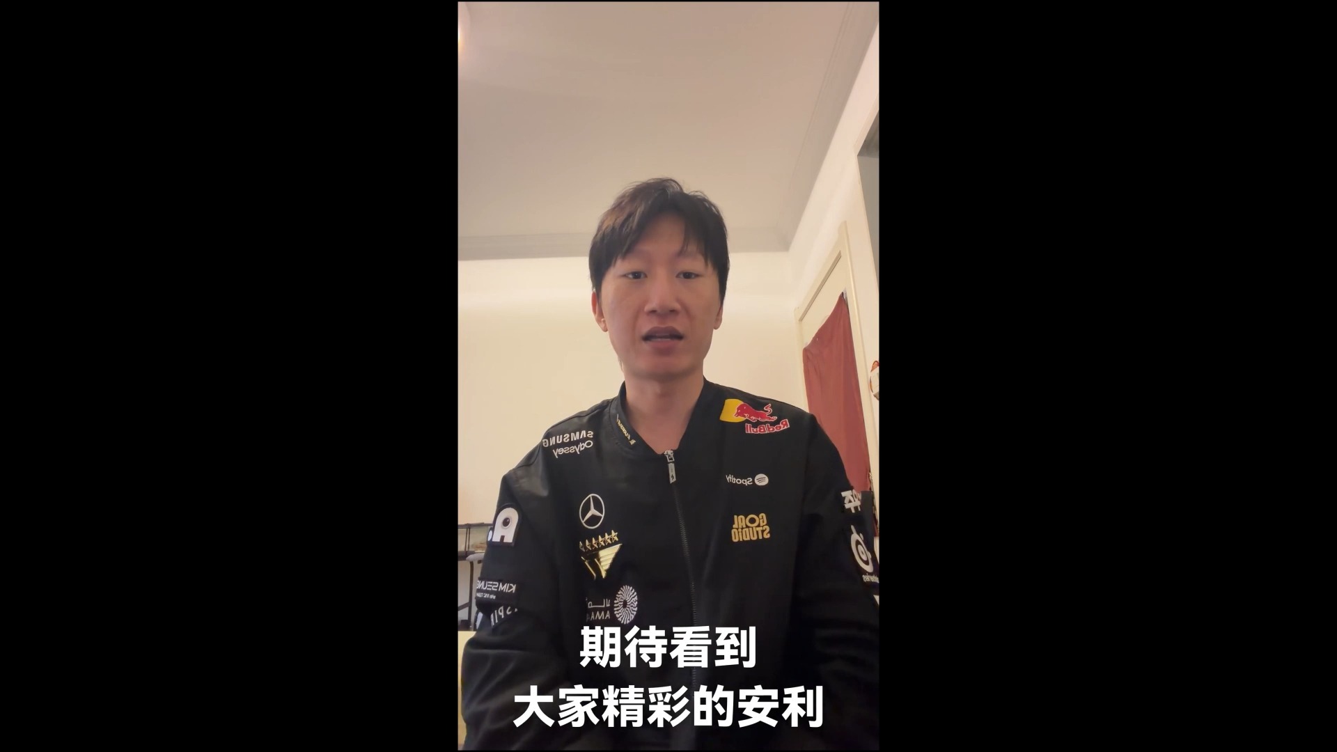 Otto邀请你来参与大回选！们的舞会 ~ Gunmas