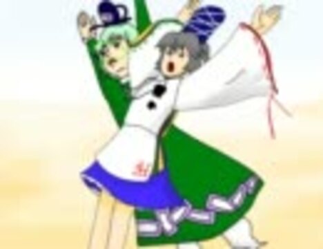 【チャージマン研！】精神神話伝
