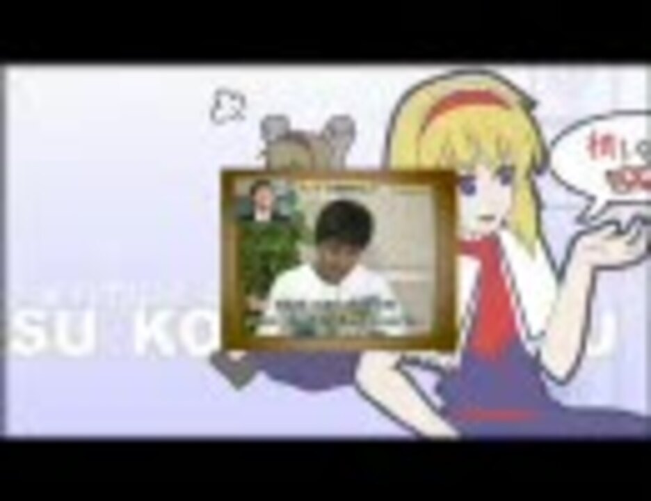 ジミー大西は大変な英語を発音していきました（ハコVer）