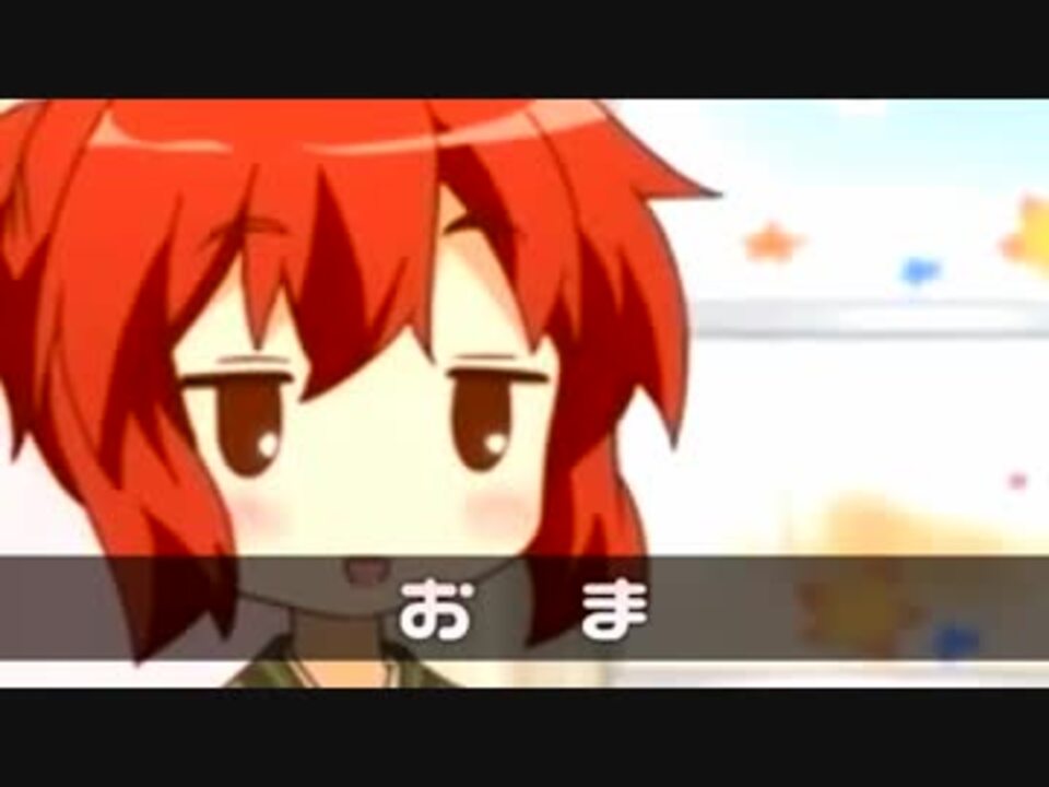 頭の陽子しいCƟNCᒧUSIƟN CƟNNE✕IƟN←よみかたわかんない