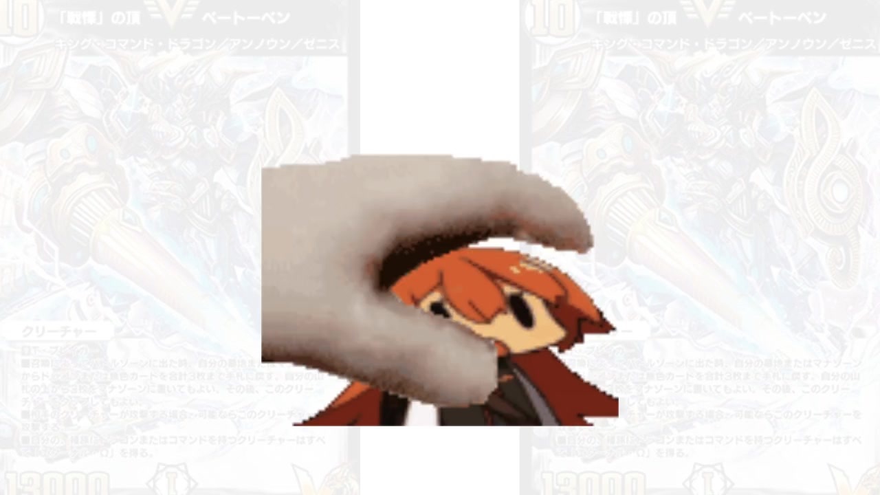 PET THE LUPICO