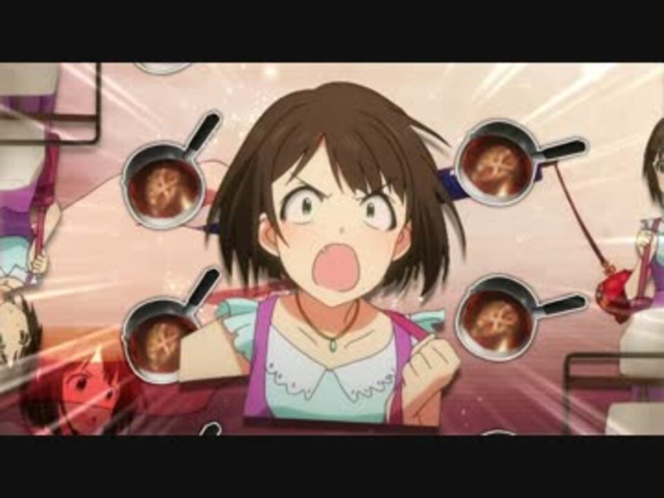 カレイ的食生活