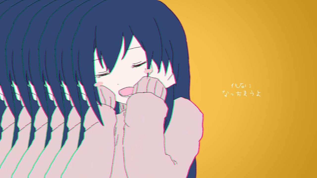 のらりくらりん