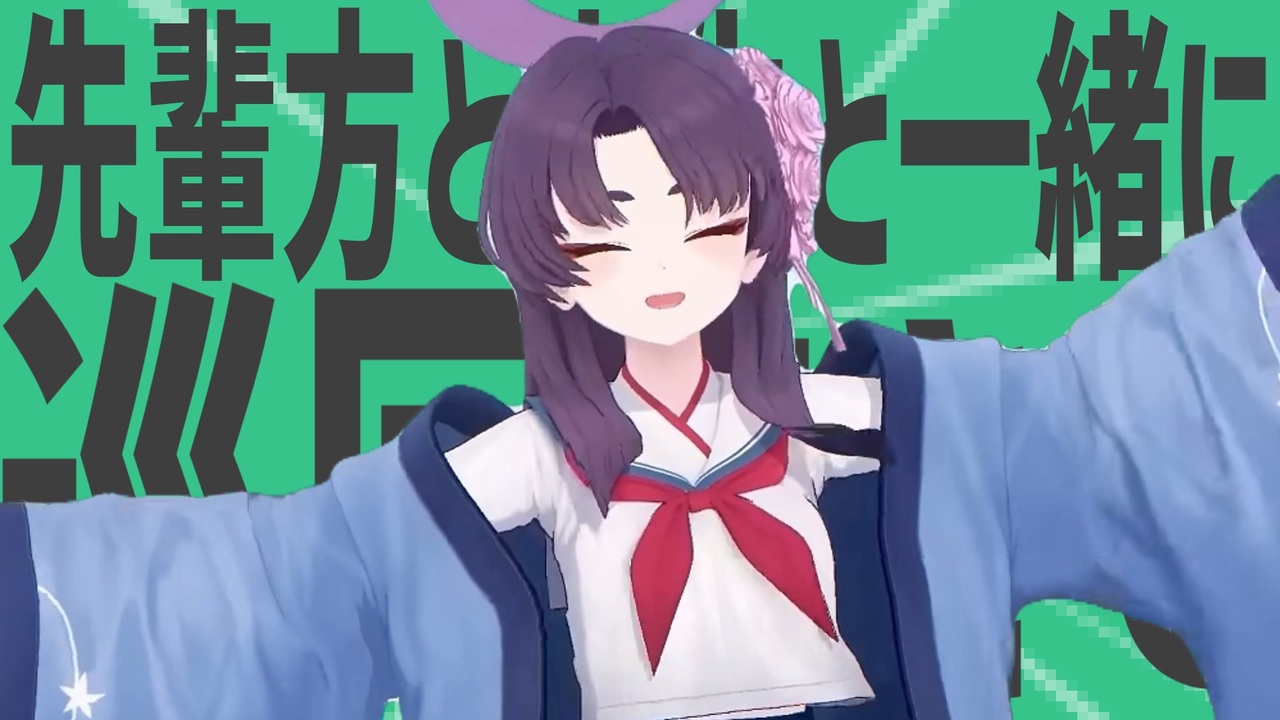 金先輩方と先生と一緒に巡回出来て