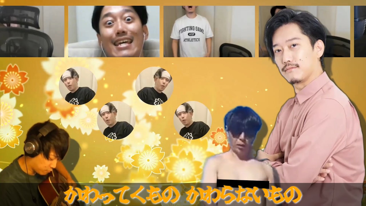 白金ディスコ