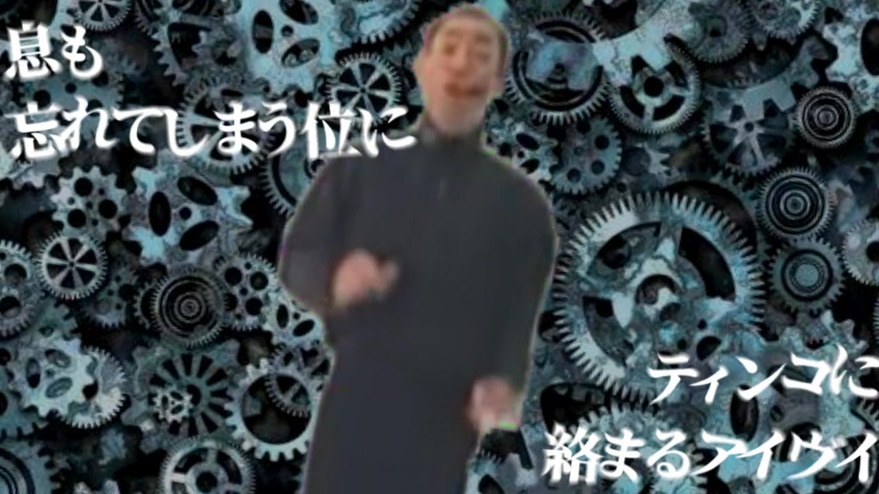 マジイ/Majiy - Temaji Matsukenmura