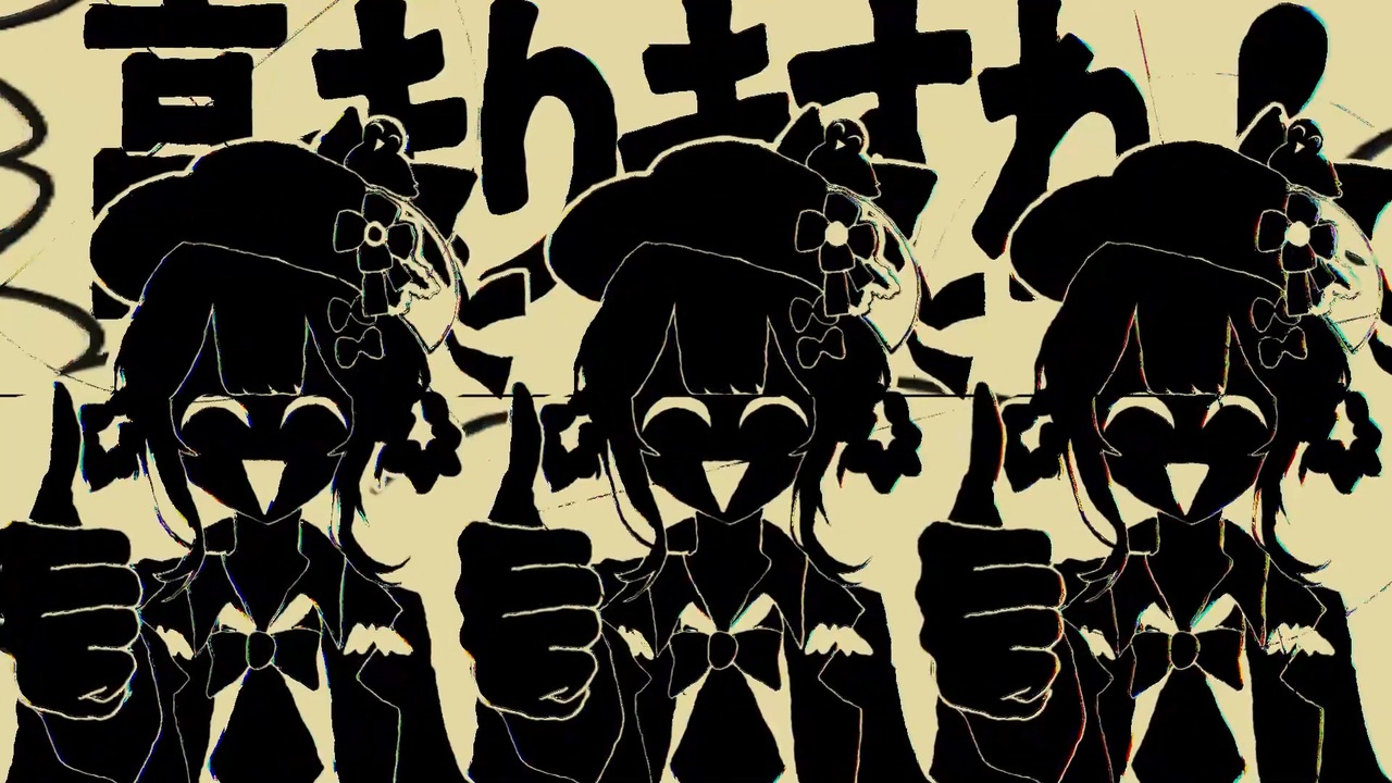 ㋰責任集合体　【魔法少女のメドレー裁判 合作単品】