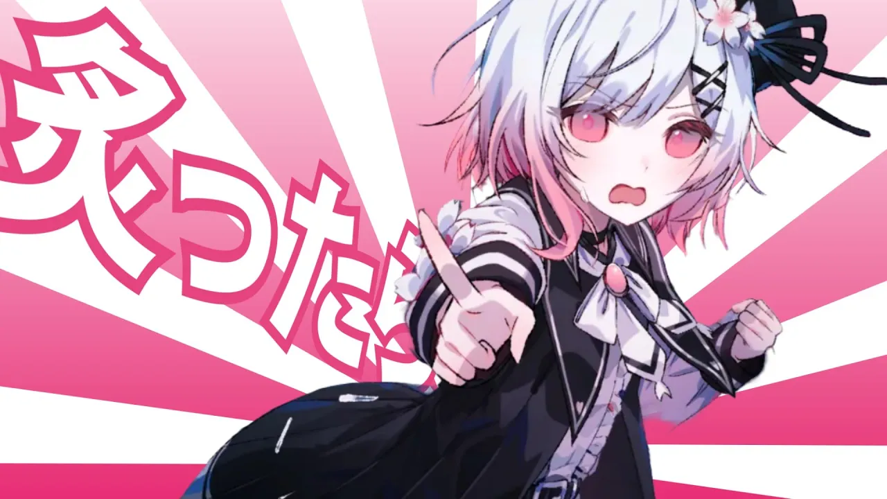 ビンを炙ったら【炙りビン】になるよ！