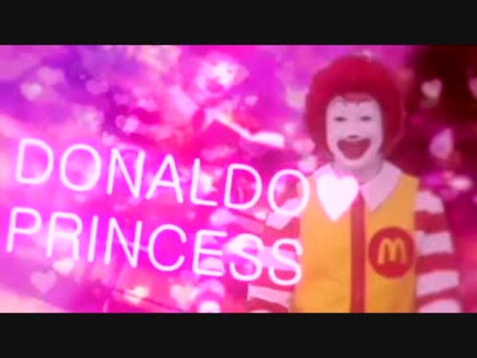 DONALDO♡PRINCESS