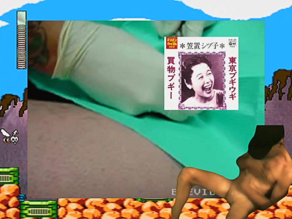 モッドマン3 ハッハー!We diド itマンステージ