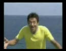 修造えもんのうた