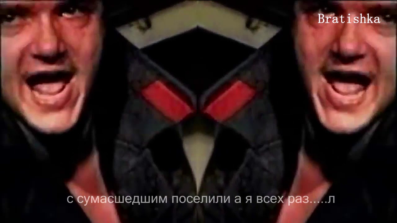 Руки В Говне Вызывал (думала)