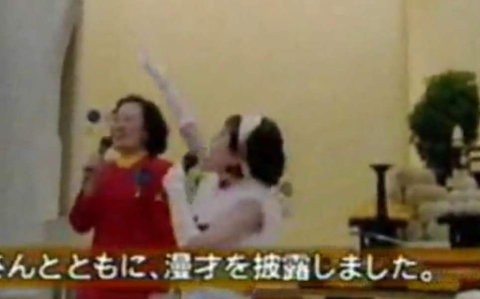 Dysakis　久本松仁