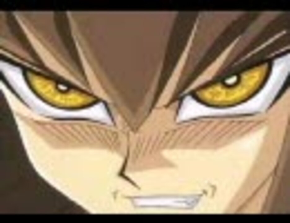 【遊戯王GX】星の十代スーパージェネックス【スカイハイ】