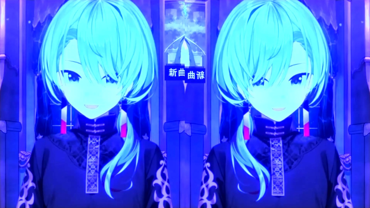 ほぅ ZONE