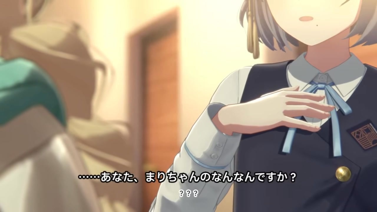 ……あなた、まりちゃんになんなんパーセントですか？