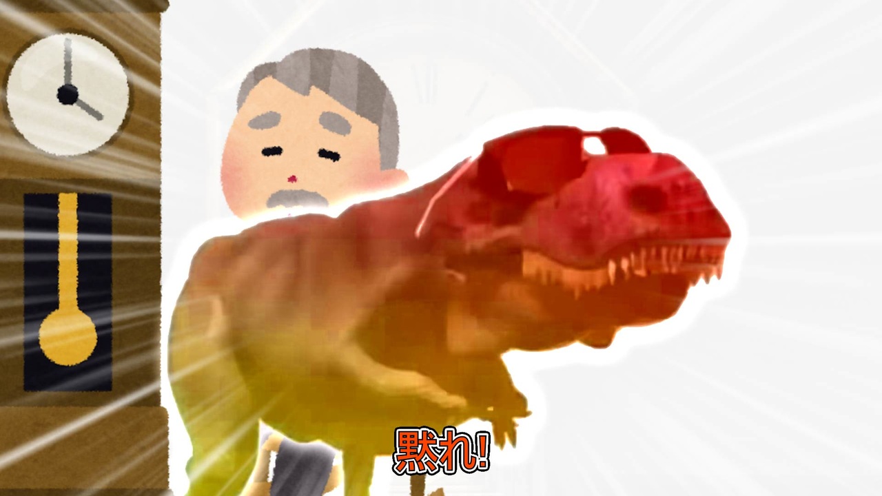 大きなのっぽのレズビアンのおじいさんの古時計