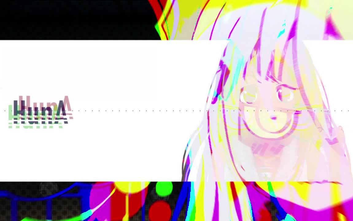 HunA