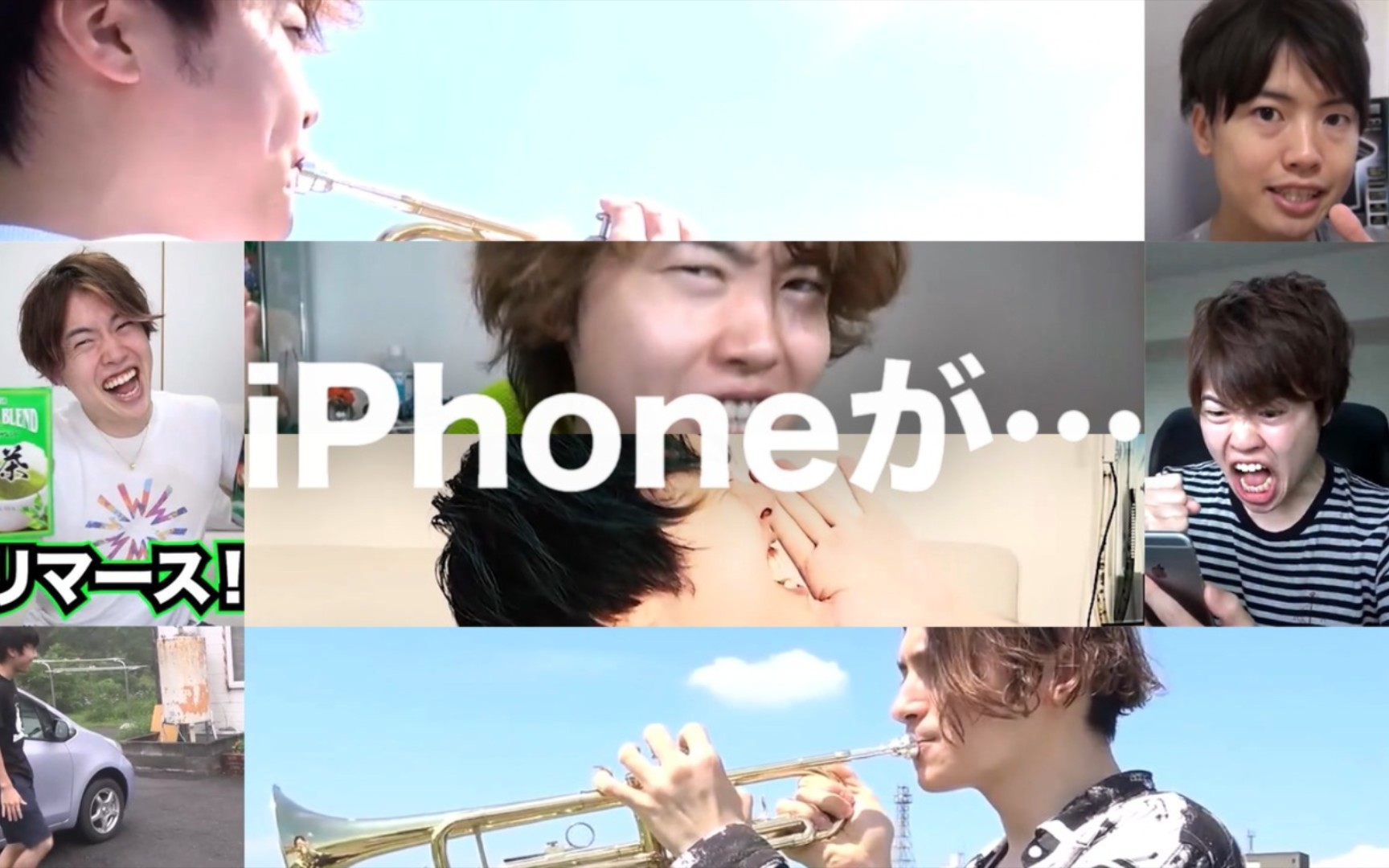 君はあの影イマスを見たか