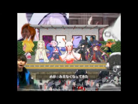 【RealSample】イワシがつちからはえてくるんだ