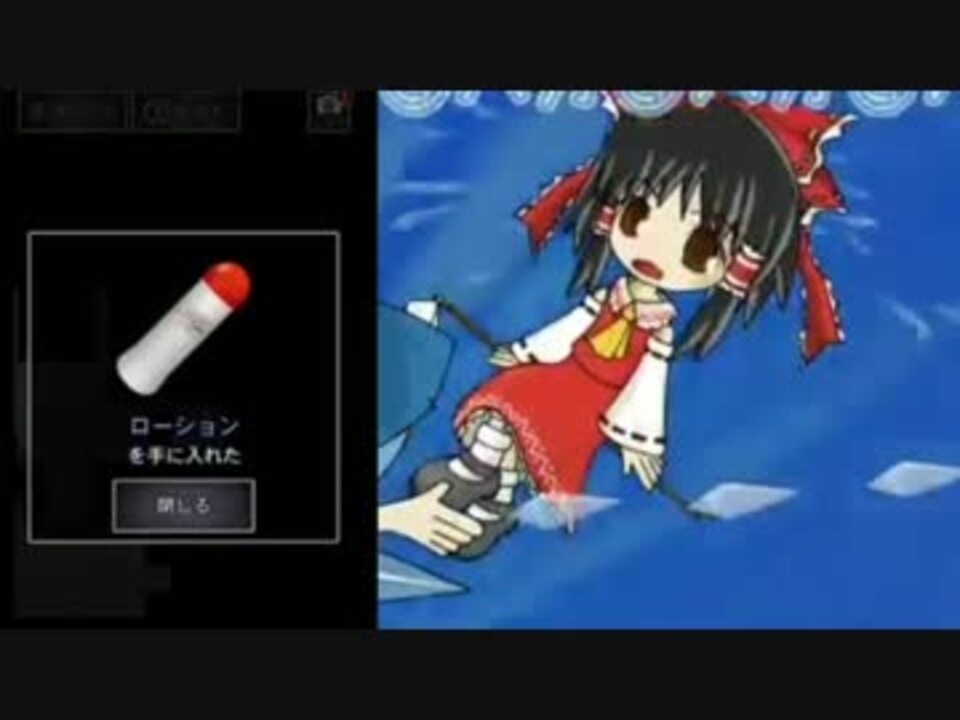 ヒカキンのパーフェクトまくらしごと教室