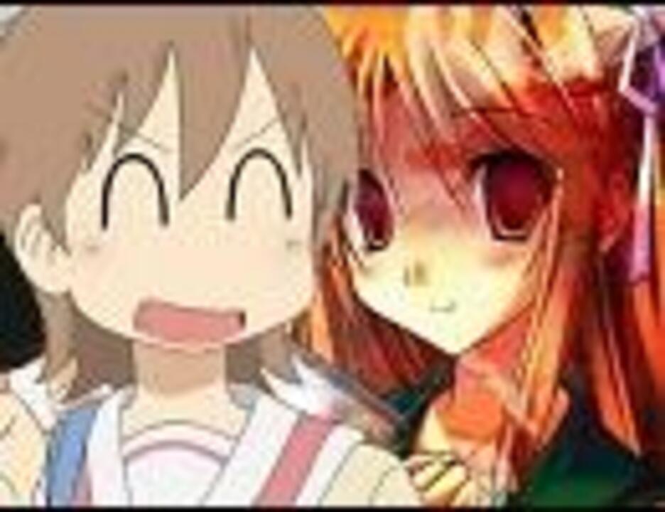 【日常】ヤンデレの妹に愛されてもピエロを演じるゆっこ