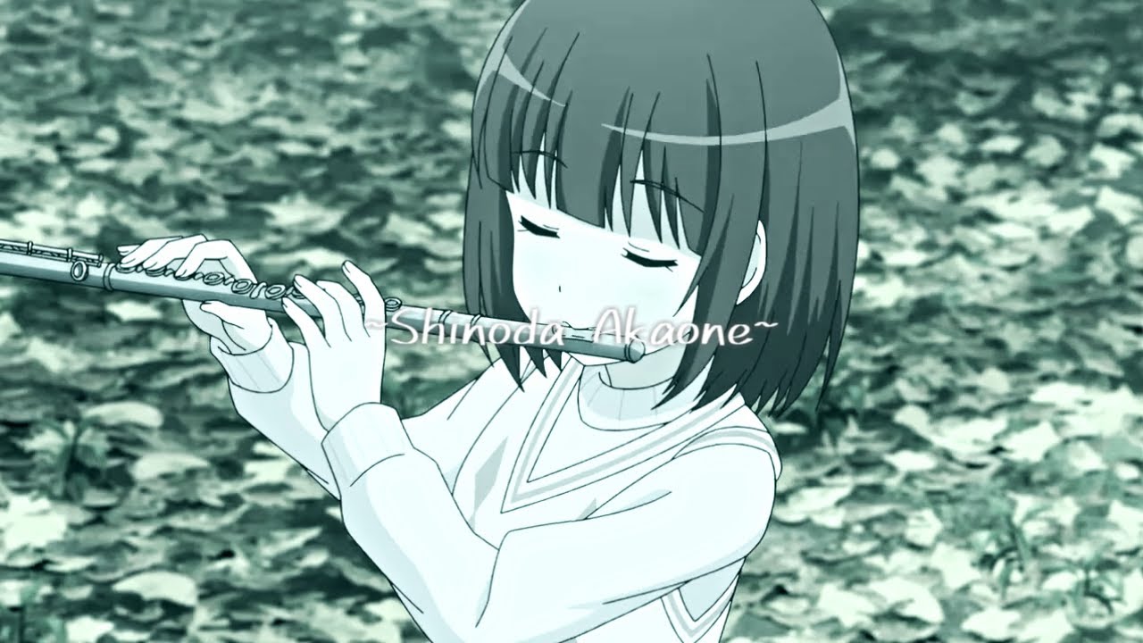 Shinoda Akaone