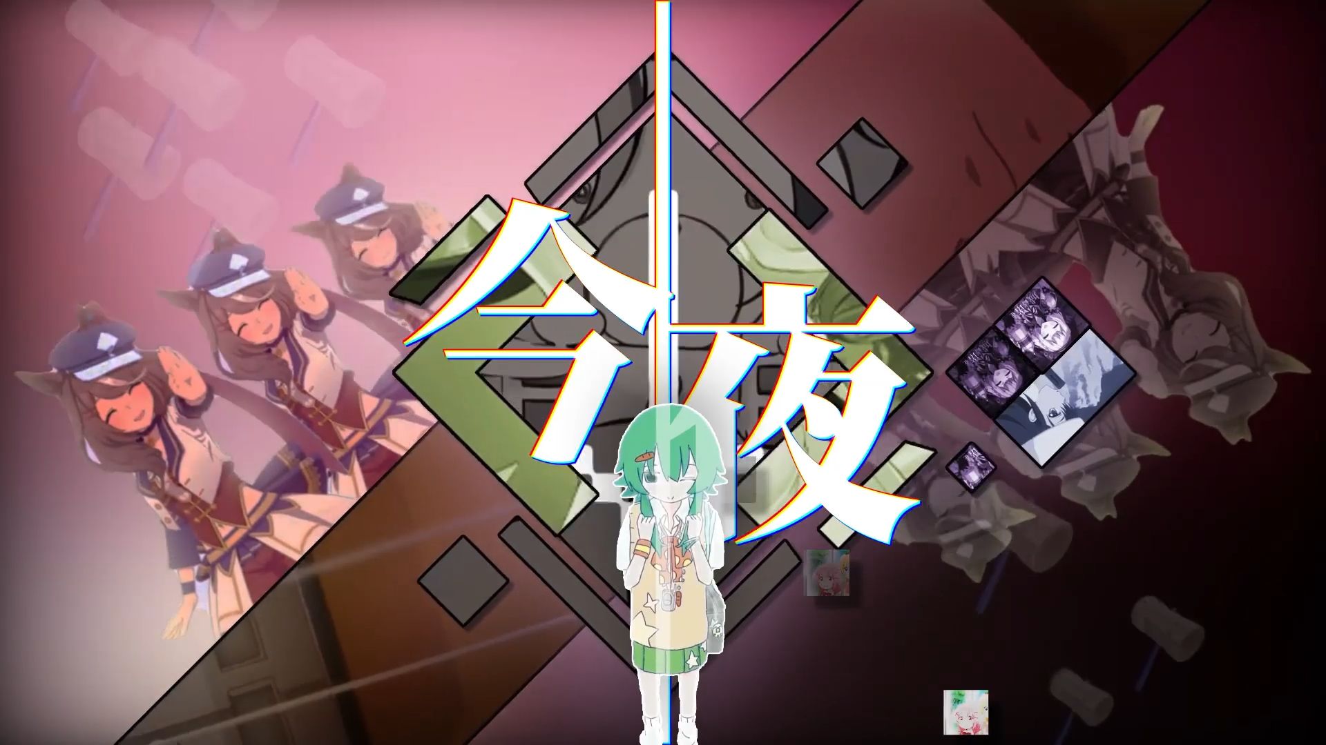 【原曲不使用】Fuzzy Town | MADCORE.WAV单品