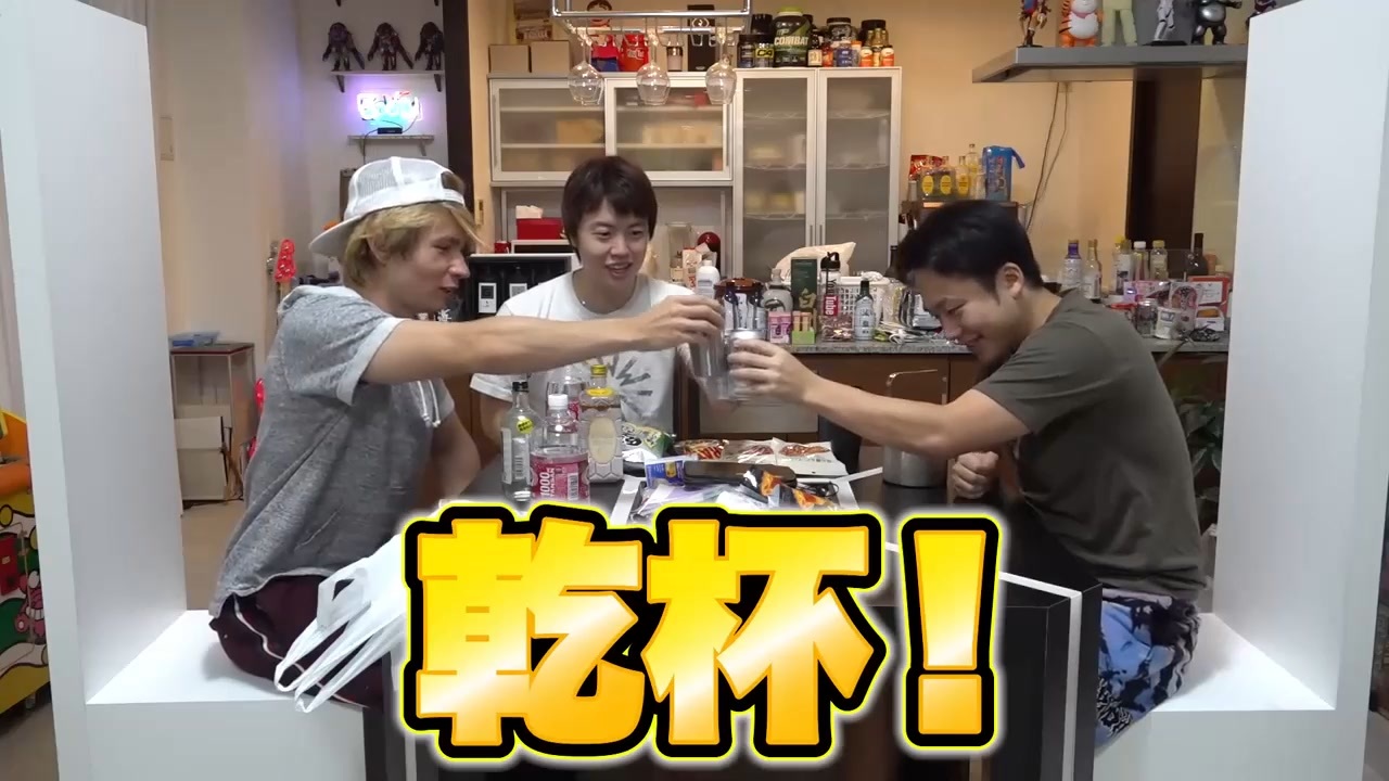 萃マスオ