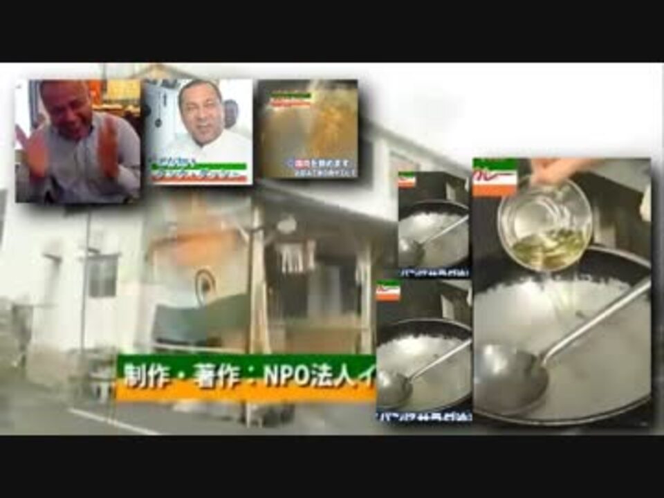 クンナ・シーのテーマ