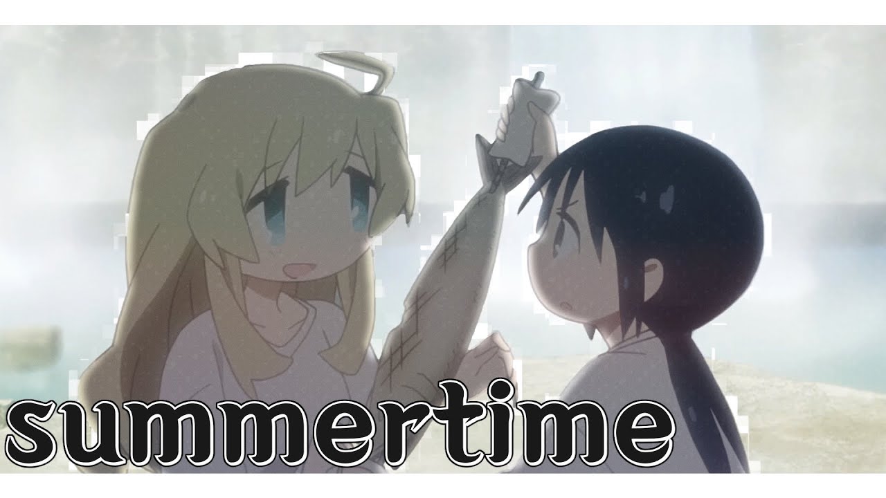summertime [단품]