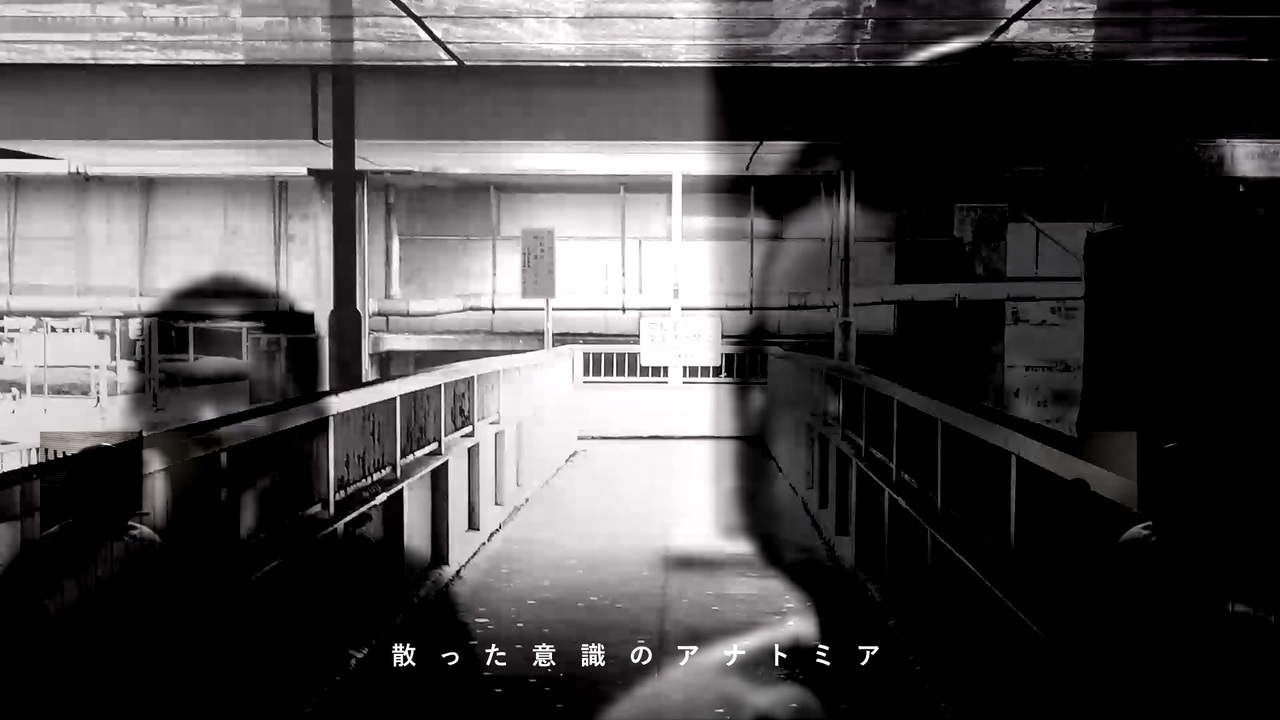 ファックミーデリュージョン