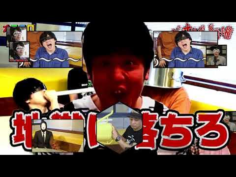 【オモコロ音MAD】Finale