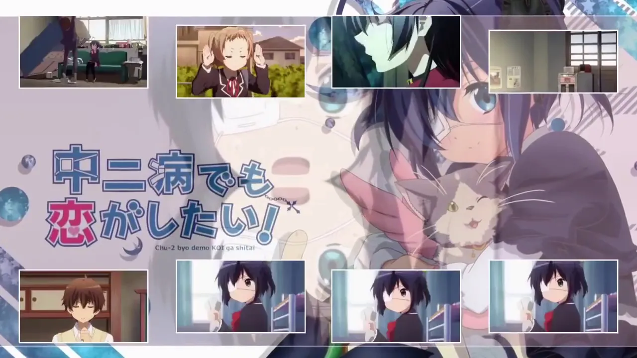 Cheeky Girls Flame Master [pongayu (ゆたんぽ)]