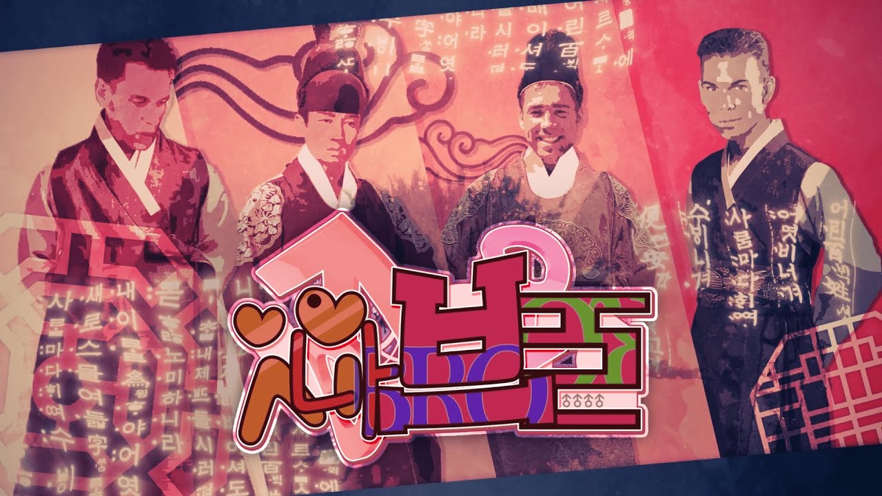 【합작】시나브로 ~모르는 사이에 조금씩♂~