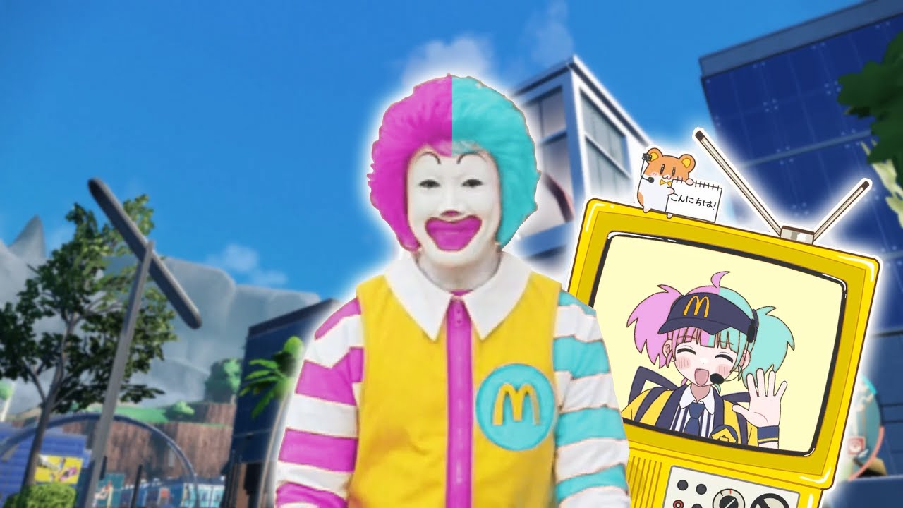 Lovin'cia / ドナッコウシティ 【ドナルド×ハッコウシティ】