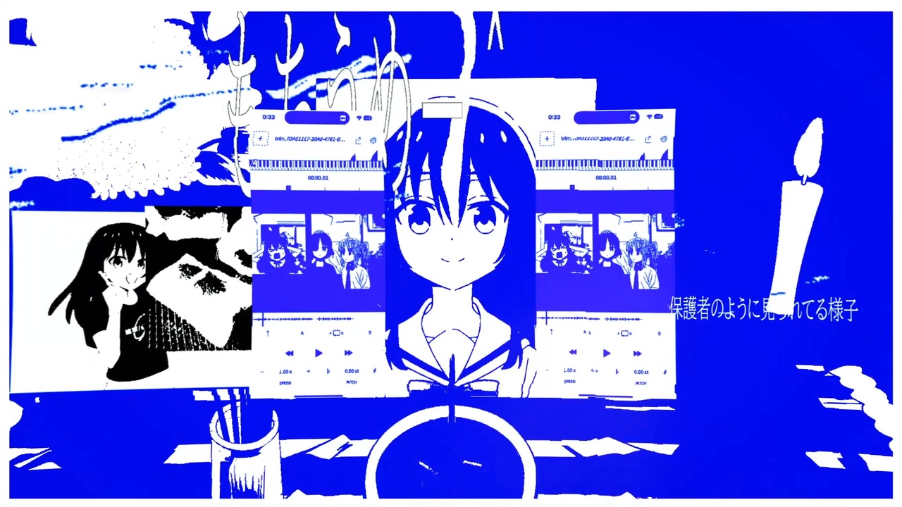 キンタマにハッカ油を塗られながらも頑張って歌ってくれる喜多郁代のBigBrother