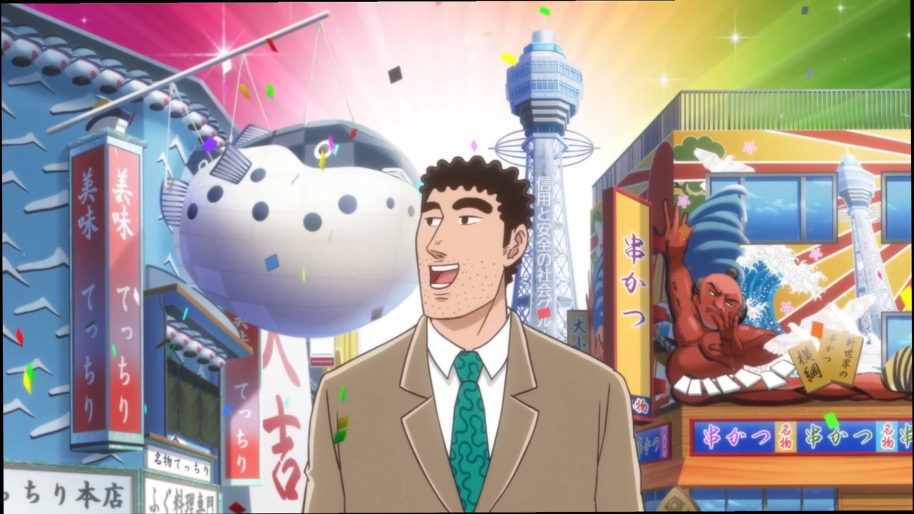 星のヒローシィ　スーパー昼メシデラックス