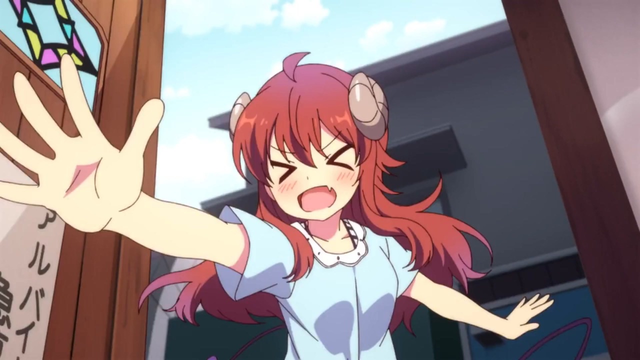 たのもーっ!!!