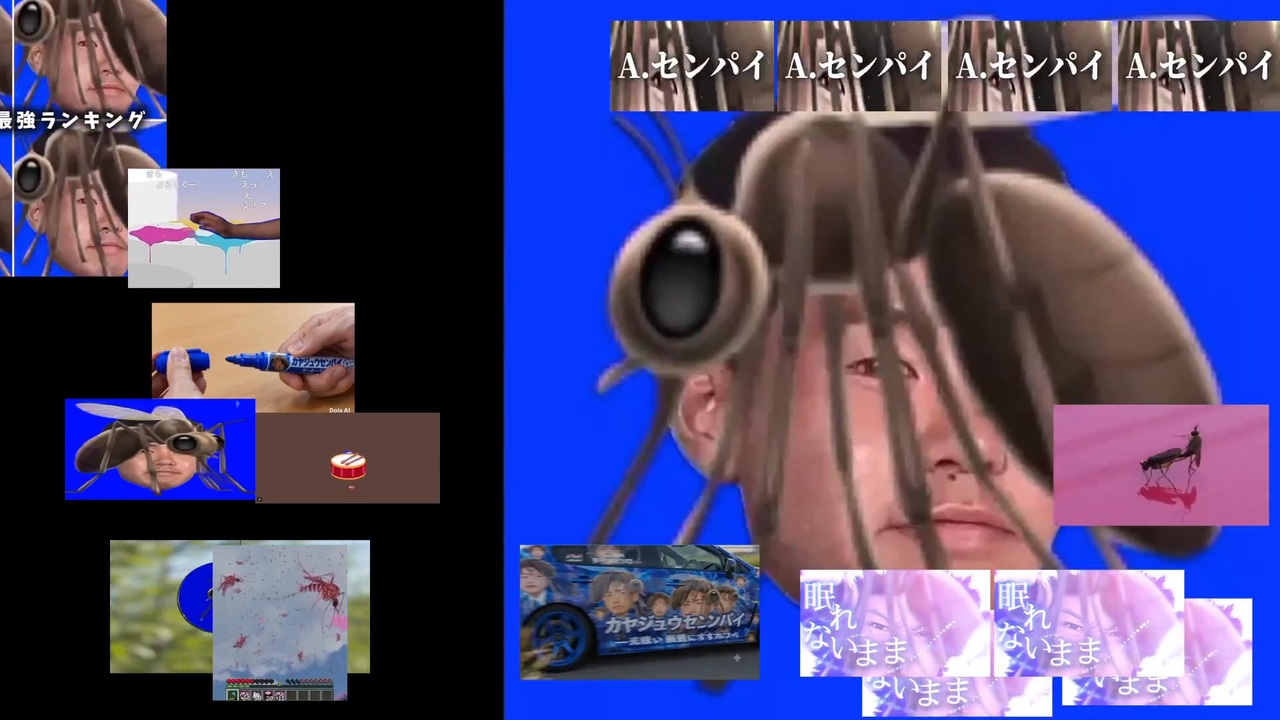 カヤジュウセンパイ114514チンこっとkaytpmv