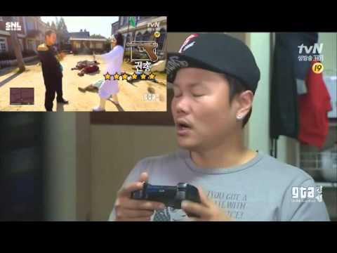 GTA경성 Evans