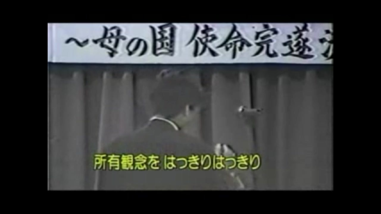 ハッキリ三段ブースター