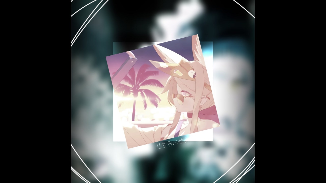 いっぱい売るしいっぱい買う